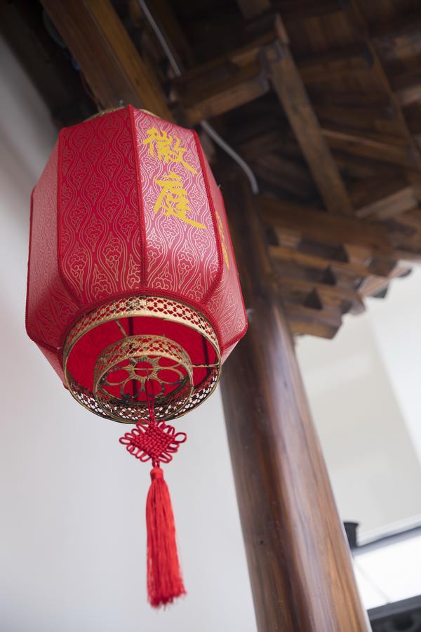 Huangshan North Station Huiting Boutique Hostel Shangchanglin ภายนอก รูปภาพ