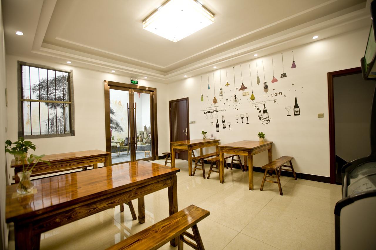 Huangshan North Station Huiting Boutique Hostel Shangchanglin ภายนอก รูปภาพ
