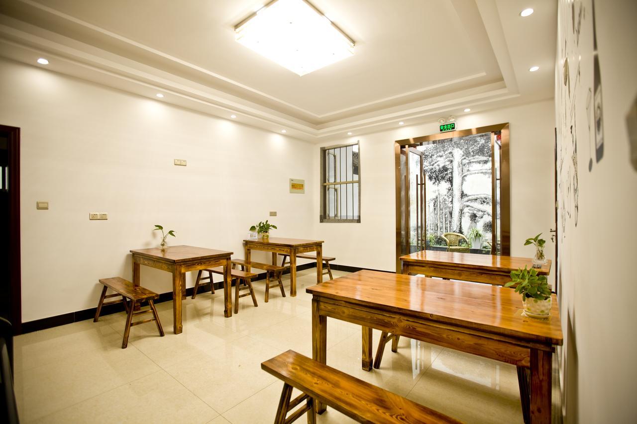Huangshan North Station Huiting Boutique Hostel Shangchanglin ภายนอก รูปภาพ